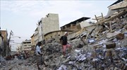 Στους 480 οι νεκροί από τον σεισμό στον Ισημερινό