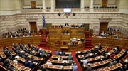 Δυσαρέσκεια στη Ν.Δ. για τις συνεδριάσεις επιτροπών την ώρα της προ ημερησίας