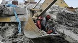 Ισημερινός: Σβήνουν οι ελπίδες για ανεύρεση επιζώντων στα ερείπια
