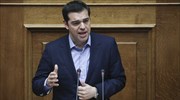Tsipras: Greece 