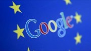 Νέα κόντρα Ε.Ε. - Google λόγω Android