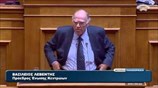 Ομιλία του Βασίλη Λεβέντη στην προ ημερησίας συζήτηση για την ασφάλεια στη Βουλή