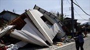Σεισμός 6,1 Ρίχτερ στην Ιαπωνία