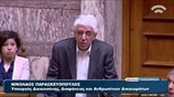 Ν. Παρασκευόπουλος: Ουδείς κατάδικος για τρομοκρατία αποφυλακίστηκε