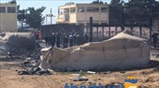 Φωτιά στο κέντρο φιλοξενίας προσφύγων και μεταναστών στα Διαβατά
