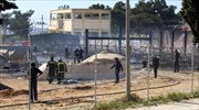 Υπό έλεγχο η πυρκαγιά στο κέντρο φιλοξενίας Διαβατών