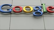 H Ε.Ε. κατηγορεί τη Google για κατάχρηση της θέσης της στην αγορά του Android