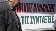 Νέος γύρος κινητοποιήσεων στους ΟΤΑ εναντίον του ασφαλιστικού