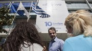 Greek opposition leader: SYRIZA govt worst since restoration of democracy