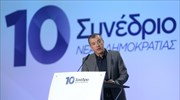 Στ. Θεοδωράκης: Η χώρα διολισθαίνει εκτός Ευρώπης, ανάγκη για συμμαχίες