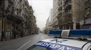 Θεσσαλονίκη: Για ασέλγεια σε ανήλικο συνελήφθη 47χρονος αστυνομικός