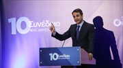 Κυρ. Μητσοτάκης: Ν.Δ. η εναλλακτική πρόταση απέναντι στη χειρότερη κυβέρνηση μετά τη Μεταπολίτευση