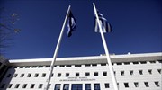 Υπ. Παιδείας: Εκταμίευση 14,5 εκατ. για μισθοδοσία