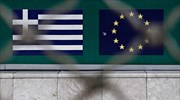 Eurogroup spokesman: No session on Thur. for Greek program; more time needed