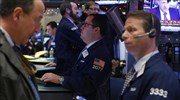 Oριακές διακυμάνσεις στη Wall Street