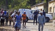 Πράσινο Ακρωτήριο: 11 νεκροί από πυρά