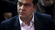 Tsipras to request Euro summit on Greek issue, as negotiations falter between Athens, creditors