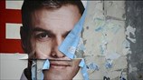 Στο δρόμο προς τις κάλπες οδεύει ξανά η Ισπανία