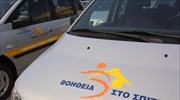 Υπεγράφη η σύμβαση για το πρόγραμμα «Βοήθεια στο Σπίτι»