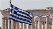 Καθιέρωση Παγκόσμιας Ημέρας Ελληνοφωνίας και Ελληνικού Πολιτισμού