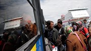 Περίπου 300 πρόσφυγες θα μεταφερθούν από τον Πειραιά στον Σκαραμαγκά