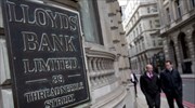 Μείωση 44% στην κερδοφορία της Lloyds