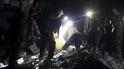 Συρία: Φονικός βομβαρδισμός νοσοκομείου στο Χαλέπι