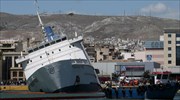 Σφραγίστηκε και στεγανοποιήθηκε ο καταπέλτης του ημιβυθισμένου πλοίου «Παναγία Τήνου»