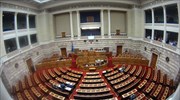 Αναλυτικά στοιχεία για τα δάνεια σε κόμματα - ΜΜΕ έως τις 11/5, ζητεί η Εξεταστική