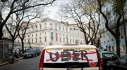 Πορτογαλία: Οδηγοί ταξί εναντίον Uber