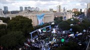 Αργεντινή: Διαδηλώσεις εναντίον της κυβέρνησης Μάκρι