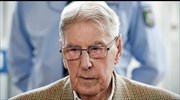 Γερμανία: Απολογήθηκε ο 94χρονος πρώην δεσμοφύλακας του Άουσβιτς