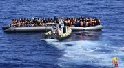 Επιχείρηση εντοπισμού 84 αγνοουμένων κοντά στις ακτές της Λιβύης