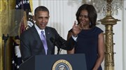 Ευχές Μπαράκ και Μισέλ Ομπάμα για το Ορθόδοξο Πάσχα