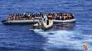 Δεκάδες αγνοούμενοι μετανάστες ανοιχτά της Λιβύης- Διασώθηκαν εκατοντάδες