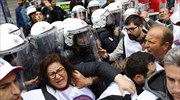 Περισσότερες από 200 συλλήψεις στα επεισόδια στην Κωνσταντινούπολη