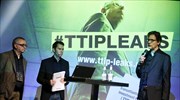 Στο φως απόρρητα έγγραφα από τις διαπραγματεύσεις για την TTIP