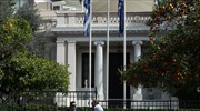 Ικανοποίηση στο Μαξίμου για τις εκτιμήσεις της Κομισιόν – «Πυρά» κατά ΜΜΕ