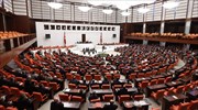 Μηχανισμό ελέγχου αξιωματούχων ενέκρινε το τουρκικό κοινοβούλιο