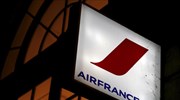 Συρρίκνωση ζημιών για την Air France - KLM
