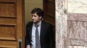 Συνεδριάζει το απόγευμα το EuroWorking Group