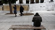 «Αναποτελεσματική η αύξηση της φορολογίας στην Ελλάδα»