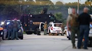 Απολυμένος σκότωσε συνάδελφό του και αυτοκτόνησε στο Χιούστον
