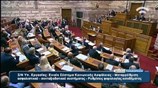 Αντιπαράθεση στη Βουλή με φόντο τη «μαύρη» επέτειο της Marfin
