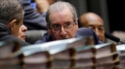 Καθαίρεσε τον πρόεδρο της Βουλής το Ανώτατο Δικαστήριο της Βραζιλίας