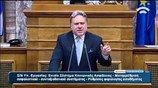 Ομιλία Γ. Κατρούγκαλου στην  Επιτροπή Κοινωνικών και Οικονομικών Υποθέσεων