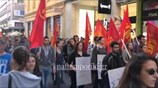 Πορεία της ΚΝΕ στην οδό Ερμού