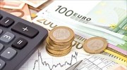 Last-minute amendment to tax bill lowers tax-free annual income ceiling