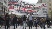 Νέες συγκεντρώσεις κατά του ν/σ για ασφαλιστικό - φορολογικό