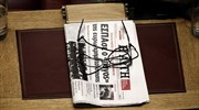 Αποχωρεί η ομάδα που έβγαζε τα «Ενθέματα» της Αυγής